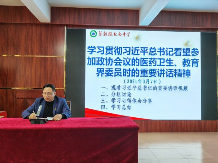 微信圖片_2021030716040510.jpg 微信圖片_2021030716040510.jpg