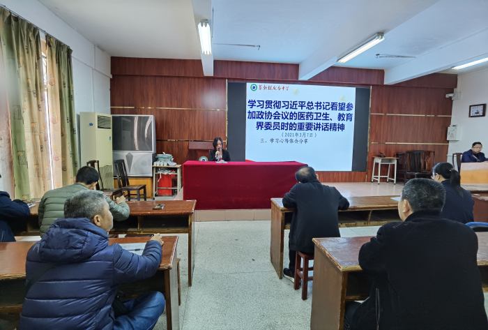 微信圖片_20210307160405.jpg 微信圖片_20210307160405.jpg