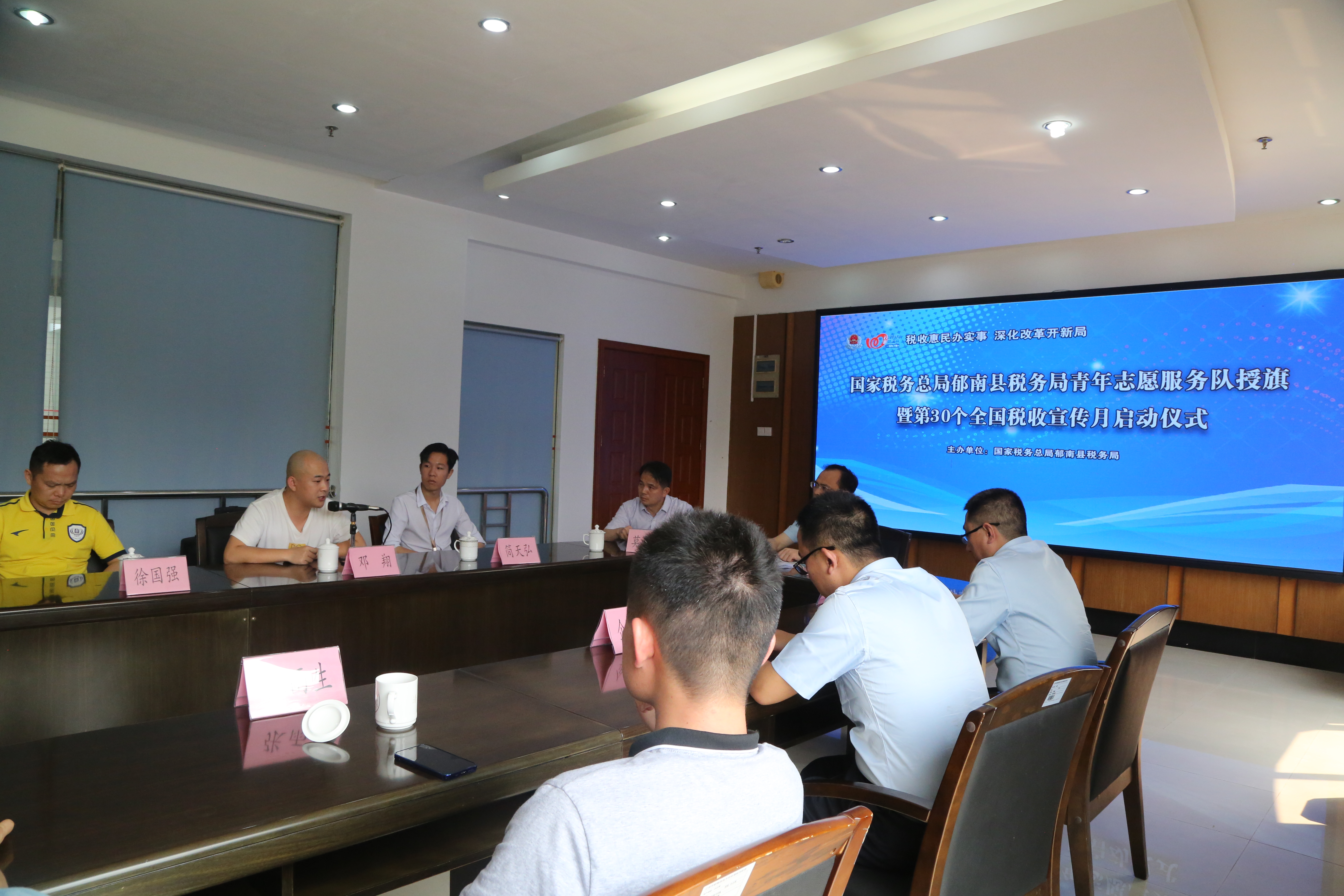 郁南縣稅務(wù)局舉行第30個(gè)稅收宣傳月啟動(dòng)儀式-企業(yè)代表發(fā)言1.JPG