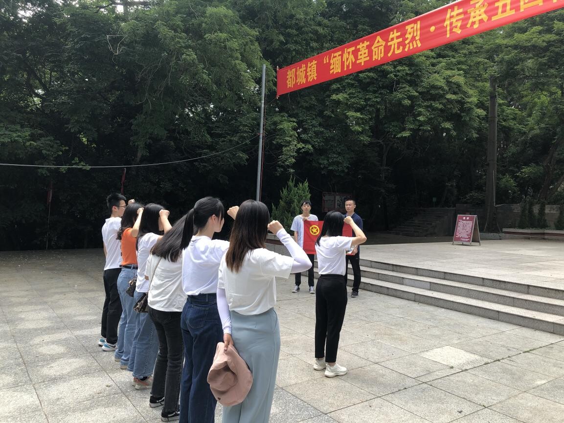 賡續(xù)紅色精神_4