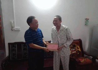 76期)郁南縣文廣旅體局開展“感黨恩+送溫暖”走訪慰問活動_3