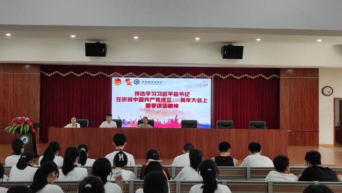 微信圖片_20210704174505.jpg 微信圖片_20210704174505.jpg