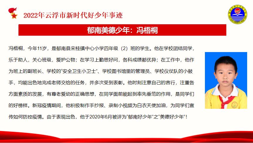 圖片2.jpg