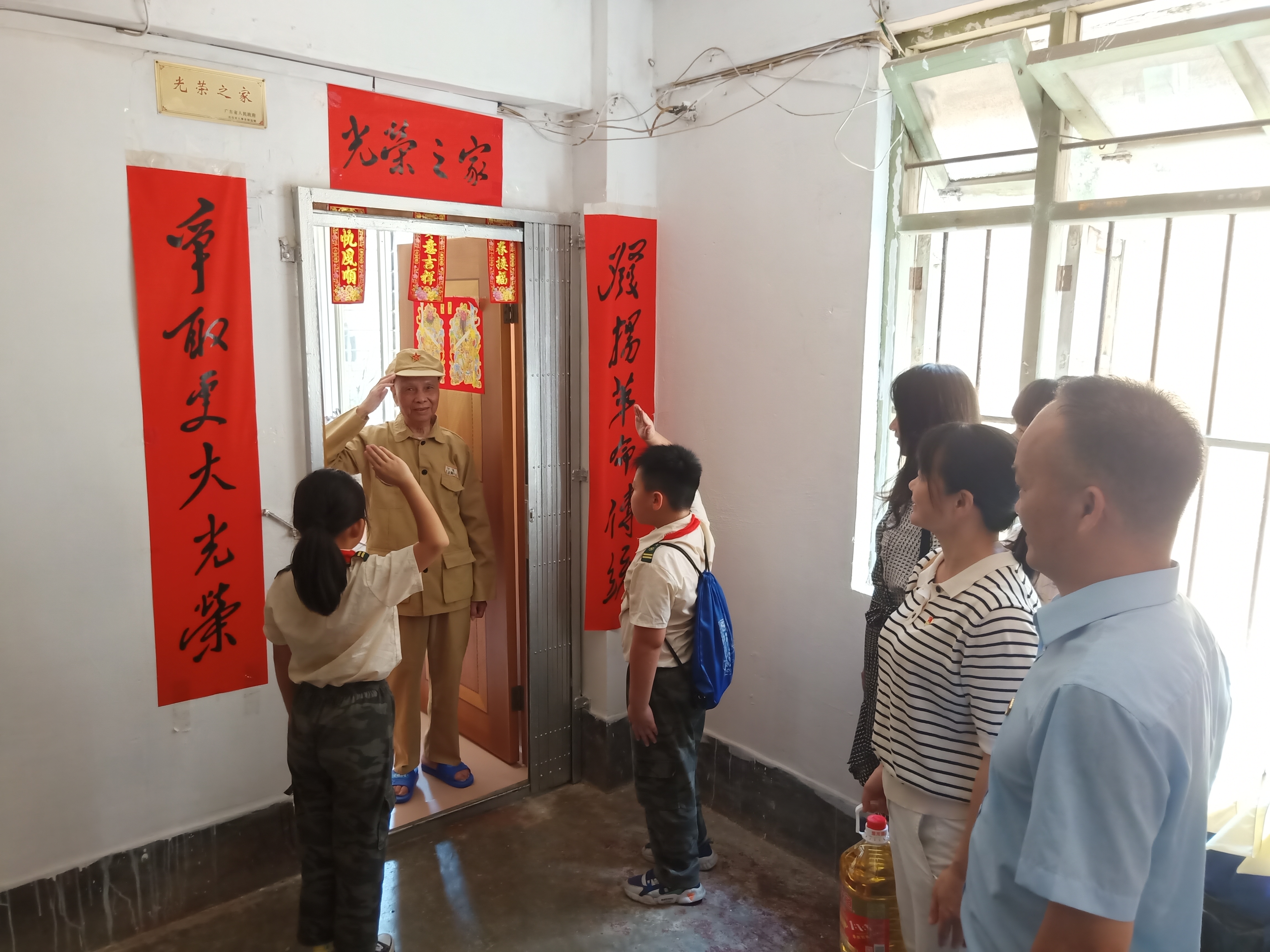 微信圖片_20220802160812.jpg