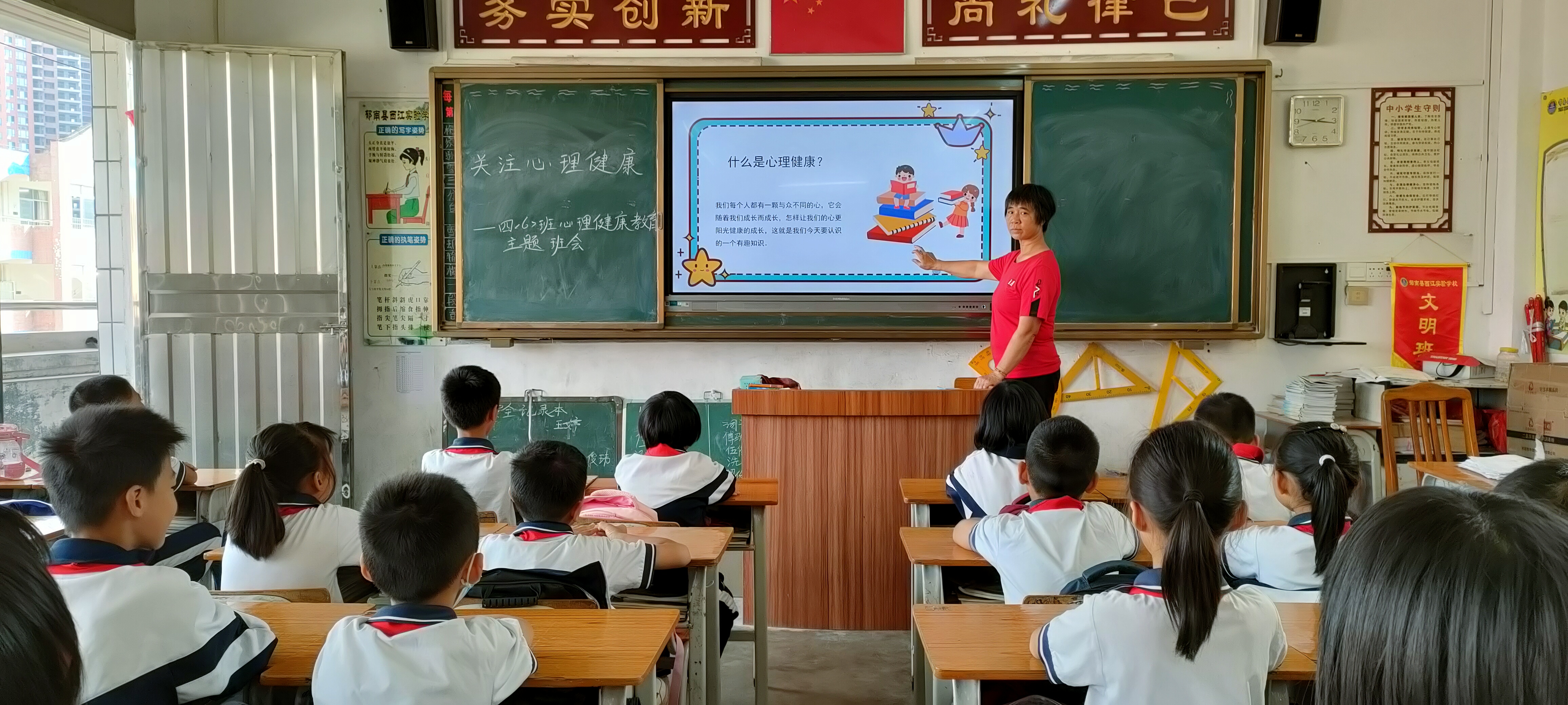 微信圖片_20221018095341.jpg