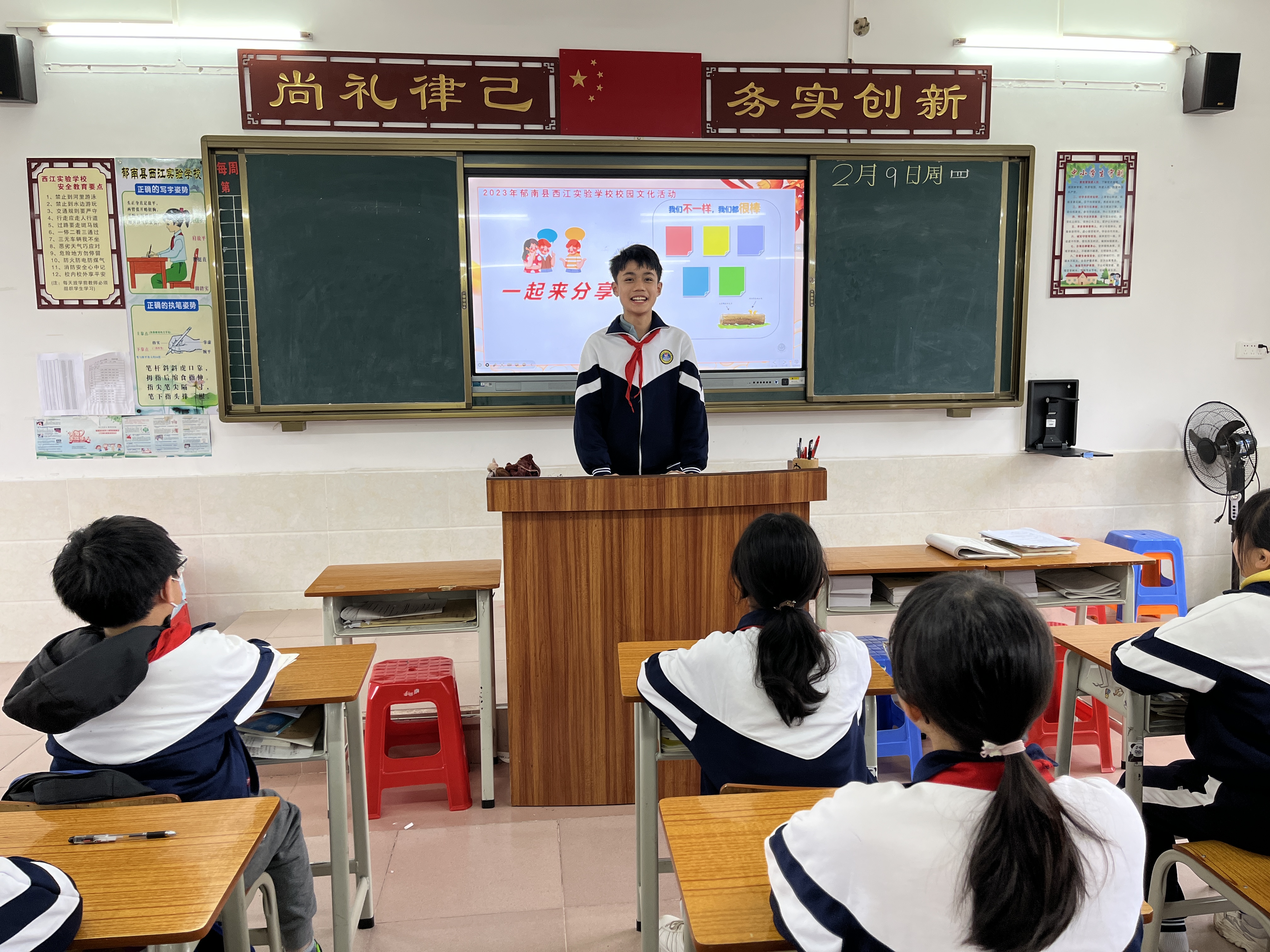 圖片5.jpg