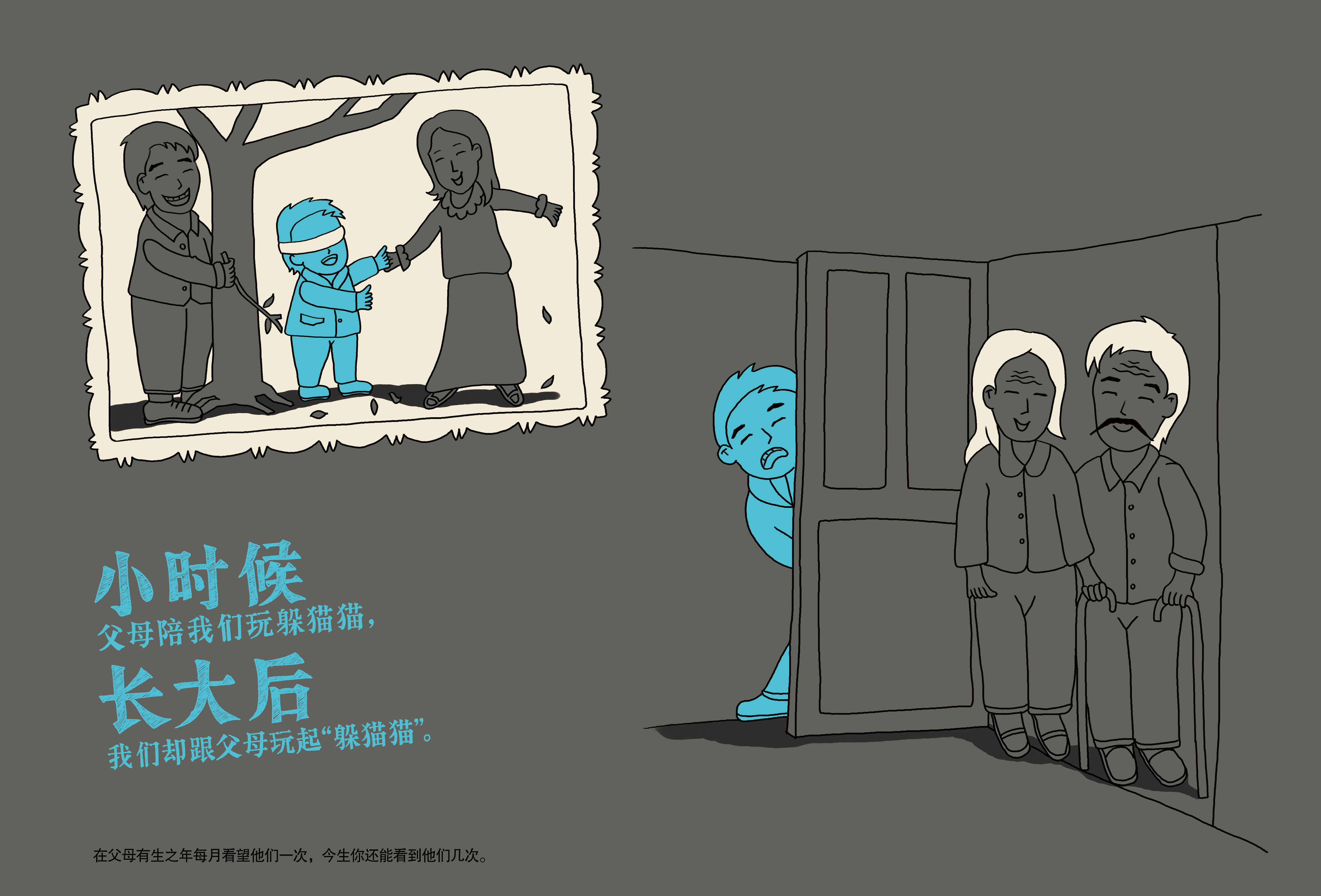 ?；丶铱纯?.jpg