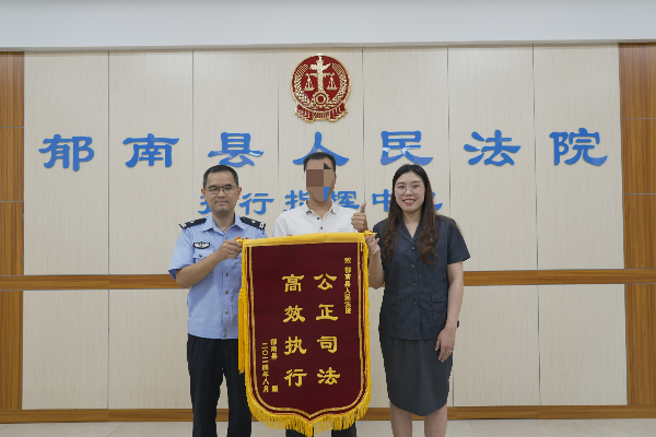 打碼！?。。。。。。?jpg