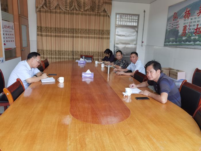 微信圖片_20200827114728.jpg 微信圖片_20200827114728.jpg