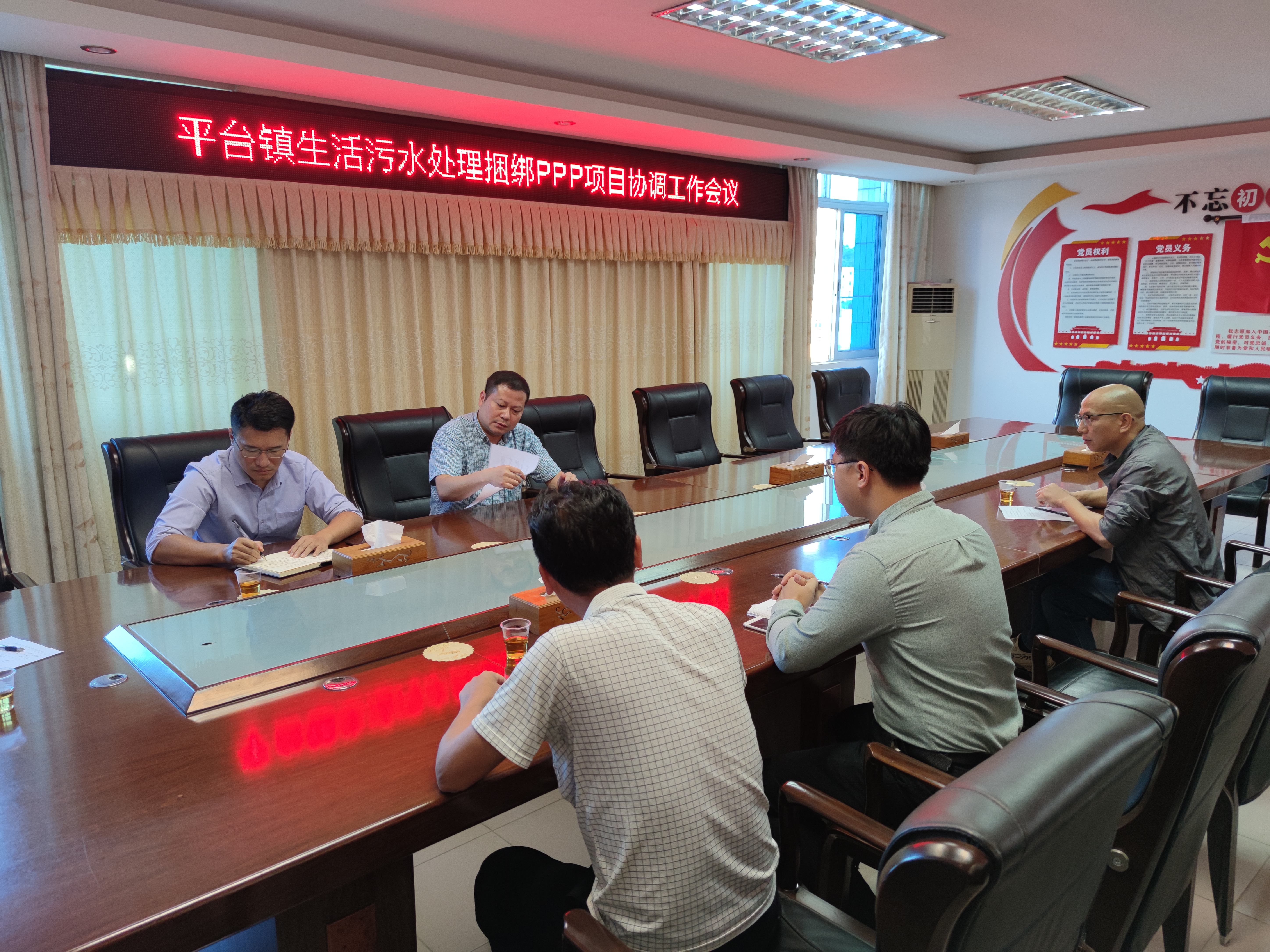 20.市生態(tài)環(huán)境局郁南分局葉燦輝局長到平臺鎮(zhèn)督導(dǎo)生態(tài)環(huán)境工作 (2).jpg