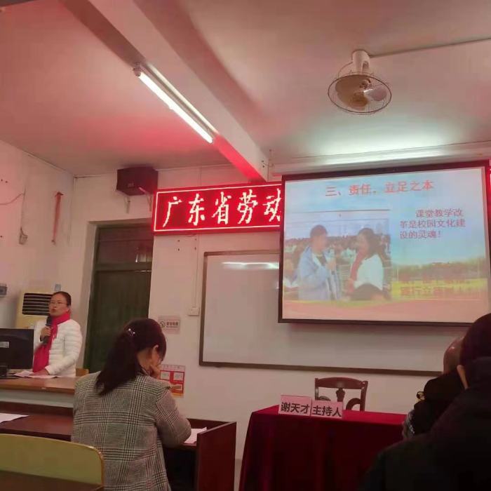 微信圖片_20201225155338.jpg 微信圖片_20201225155338.jpg